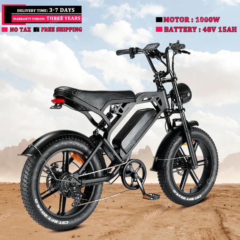 전기 자전거 가변 속도 모페드 산악 팻 바이크, EU 주식, 1000W, 48V, 15Ah 리튬 배터리, 20 인치 팻 타이어 스노우